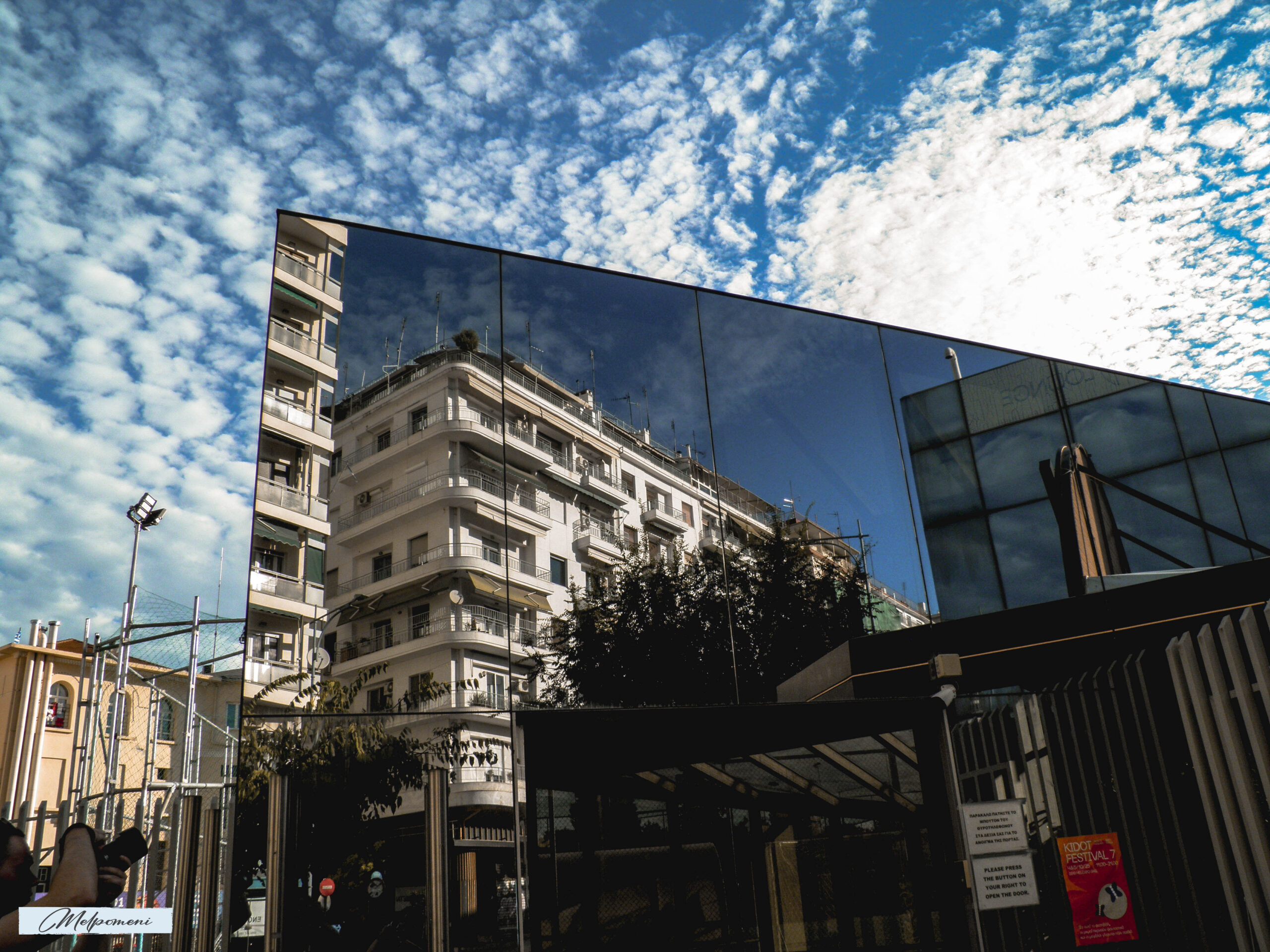 MEET UP THESSALONIKI OCT 2025 STREET PHOTOGRAPHY WORKSHOP